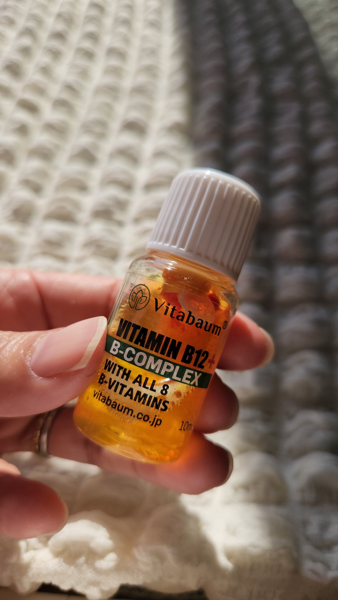 Vitabaum B12 + B-Complex - with 8 B Vitamins/Vitabaum/ドリンクを使ったクチコミ（3枚目）