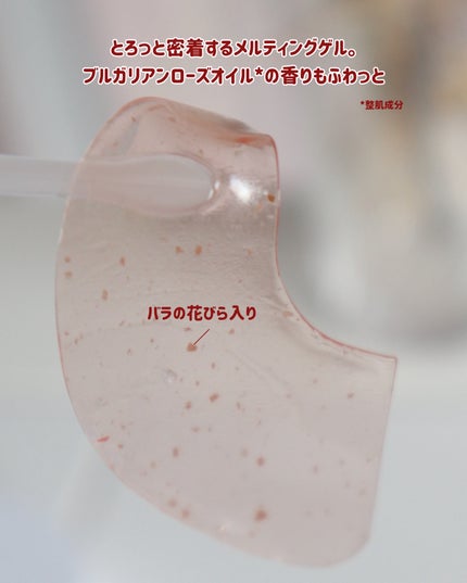 Meið on LIPS ãå¯äžè¶³ã®æ¥ã£ãŠãã©ãããŠãç®å
ã®å°è±¡ããŒãã£ãšããã¡ã§ããããª..ãïŒ3æç®ïŒ