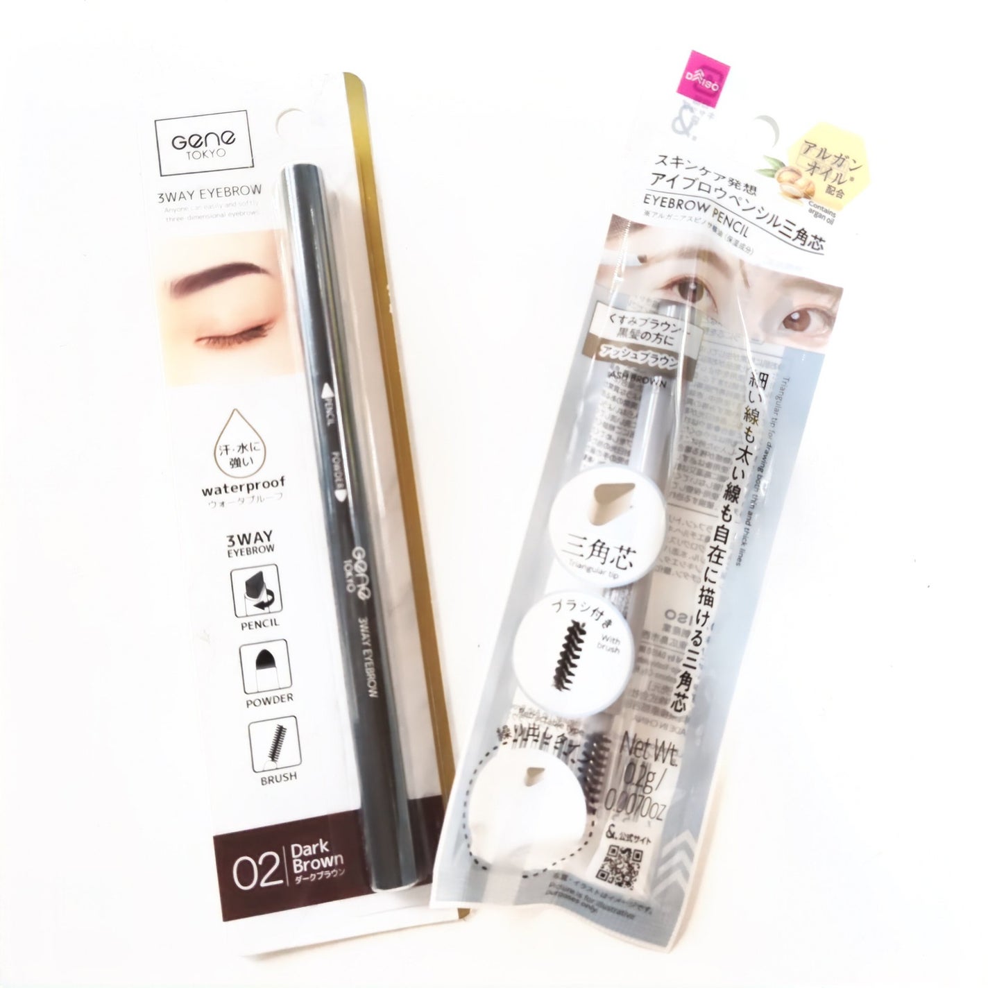 3WAYアイブロウ/セリア/アイブロウペンシルを使ったクチコミ(3枚目)