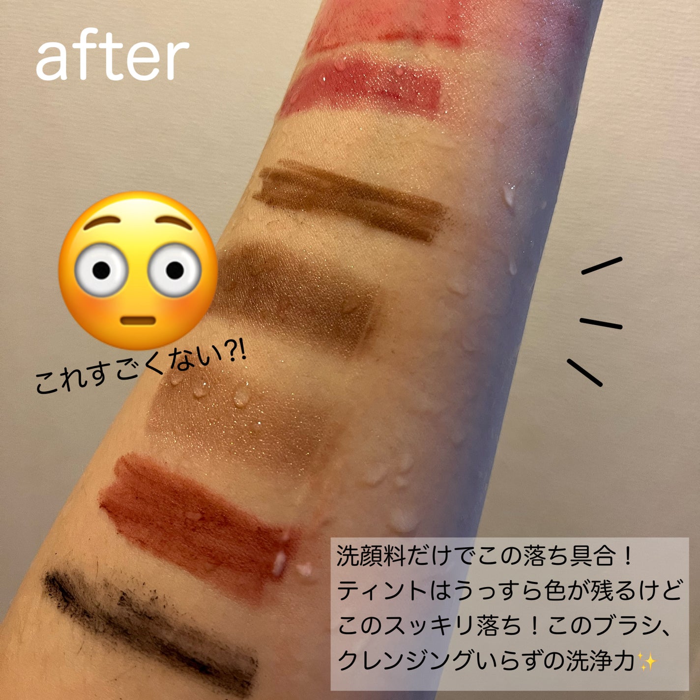 ディズム EMS ポアディープクリア&リフト ブラシ/DISM/バスグッズを使ったクチコミ(7枚目)