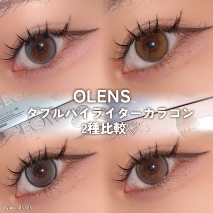 Glowy Tear 1day/OLENS/ワンデー(1DAY)カラコンを使ったクチコミ(1枚目)
