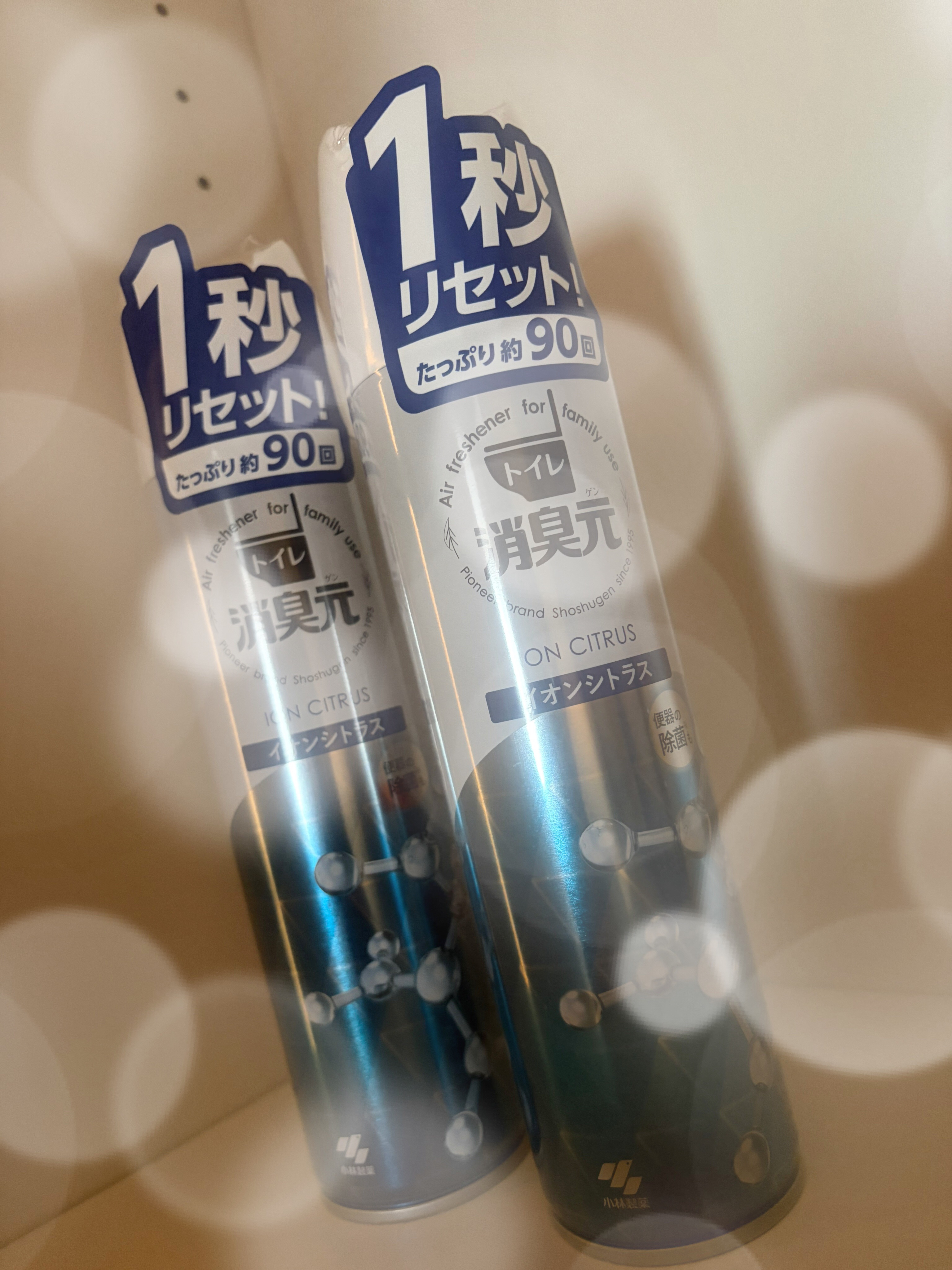 消臭元スプレー/小林製薬/その他を使ったクチコミ（1枚目）