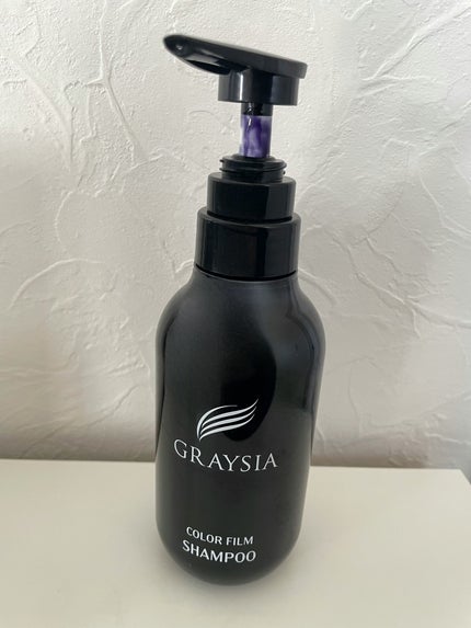 グレイシア カラーフィルムシャンプー/ジュエル・コスメティックス/市販シャンプーを使ったクチコミ(1枚目)