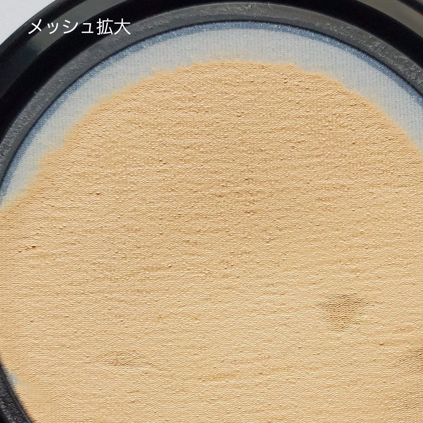 ディオールスキン フォーエヴァー イドラ グロウ クッション(リフィル)/Dior/クッションファンデーションを使ったクチコミ(2枚目)