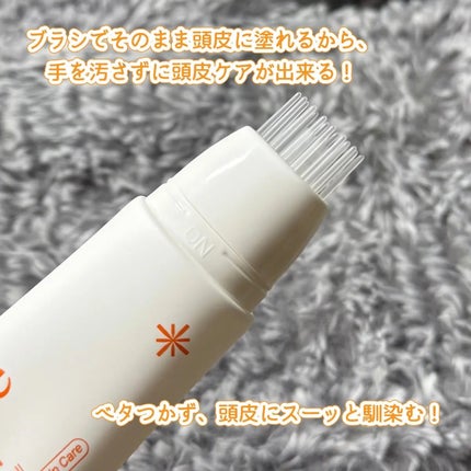 グローターンヘアアンプル/リリーイブ/頭皮ローションを使ったクチコミ(2枚目)