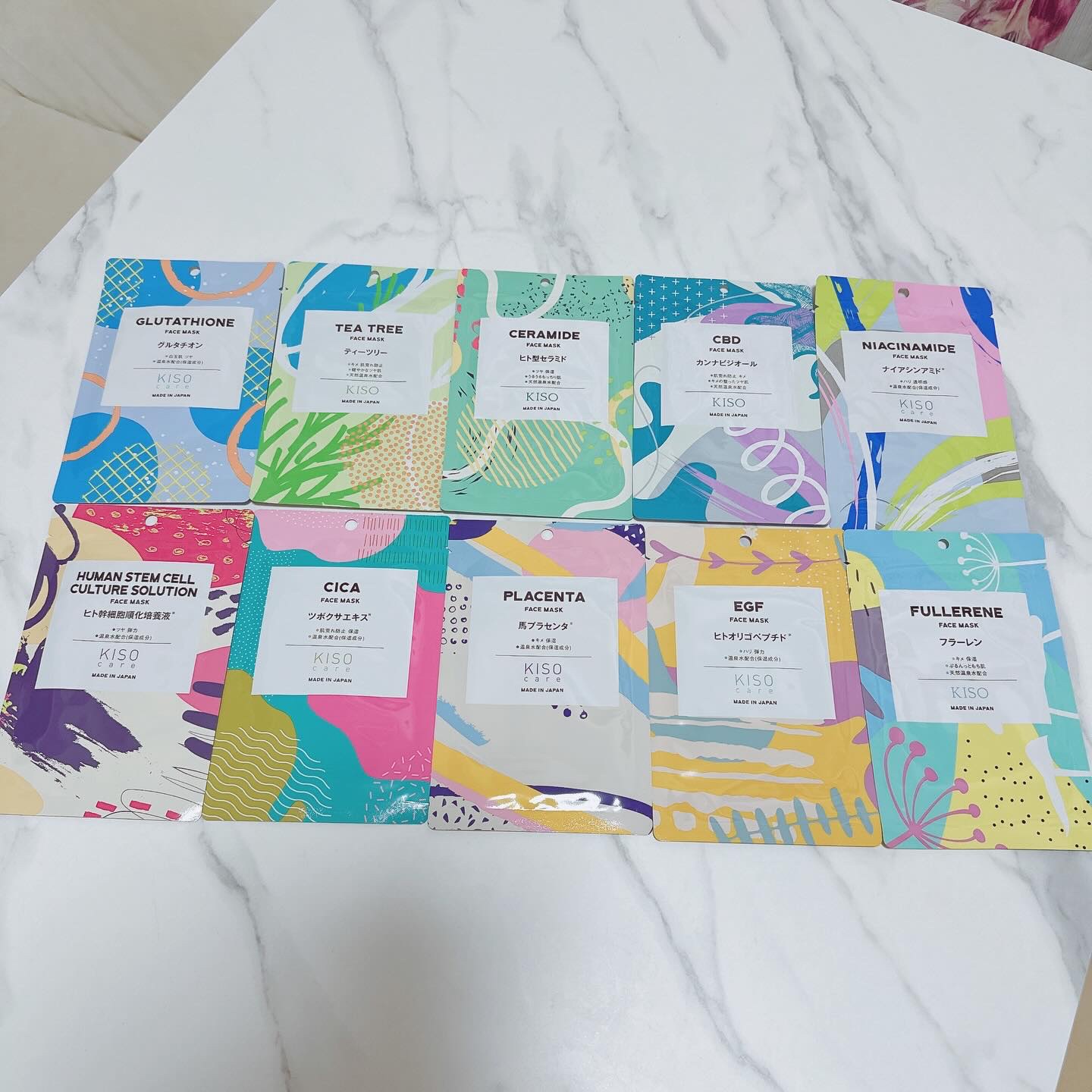 フェイスマスク 【しっかり実感30枚セット】/KISO/シートマスク・パックを使ったクチコミ（1枚目）