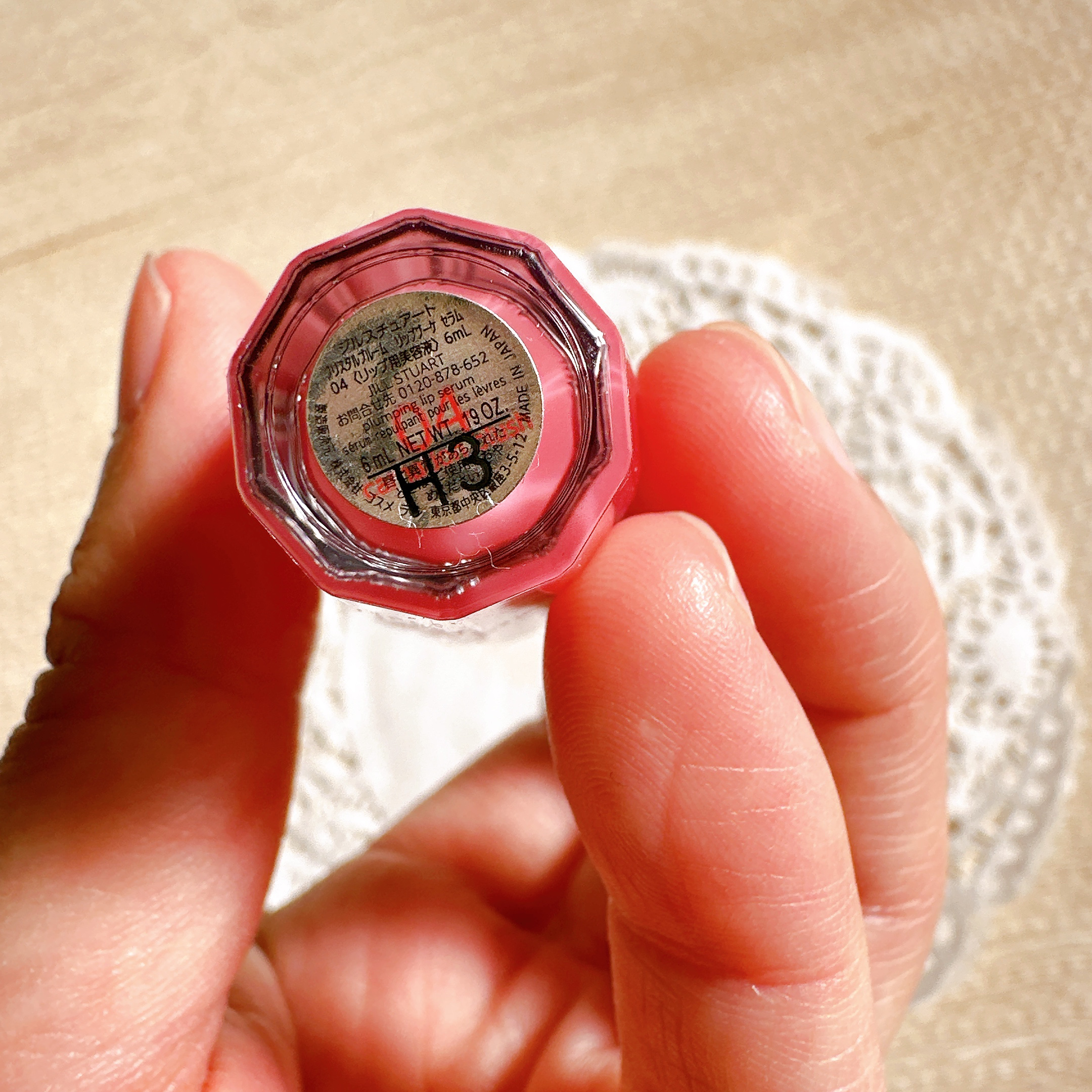 ジルスチュアート　クリスタルブルーム　リップブーケ セラム/JILL STUART/リッププランパーを使ったクチコミ（3枚目）