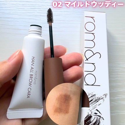 ジューシーラスティングティント/rom&nd/リップティントを使ったクチコミ(4枚目)