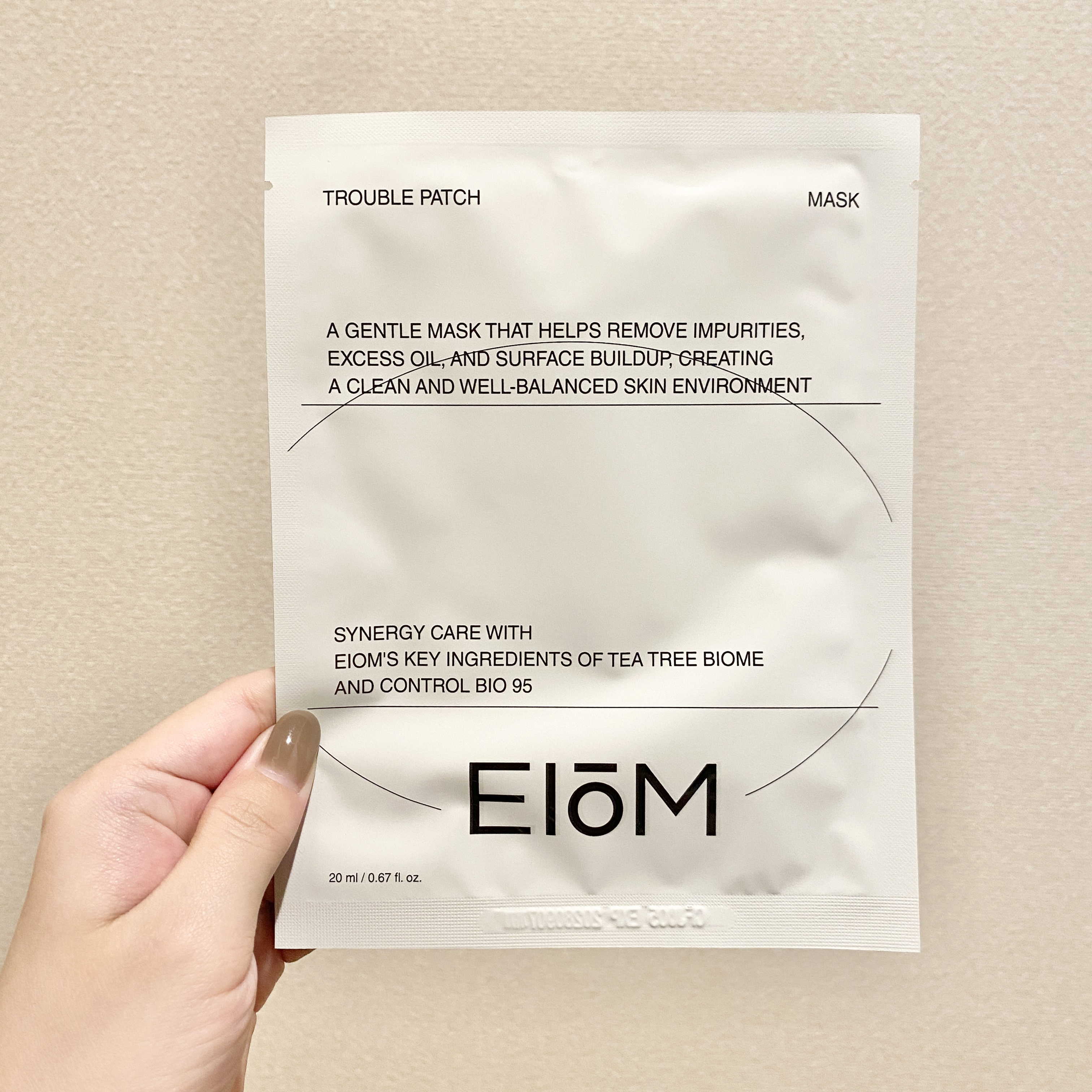 トラブルパッチマスク/EIOM/その他スキンケアを使ったクチコミ（3枚目）