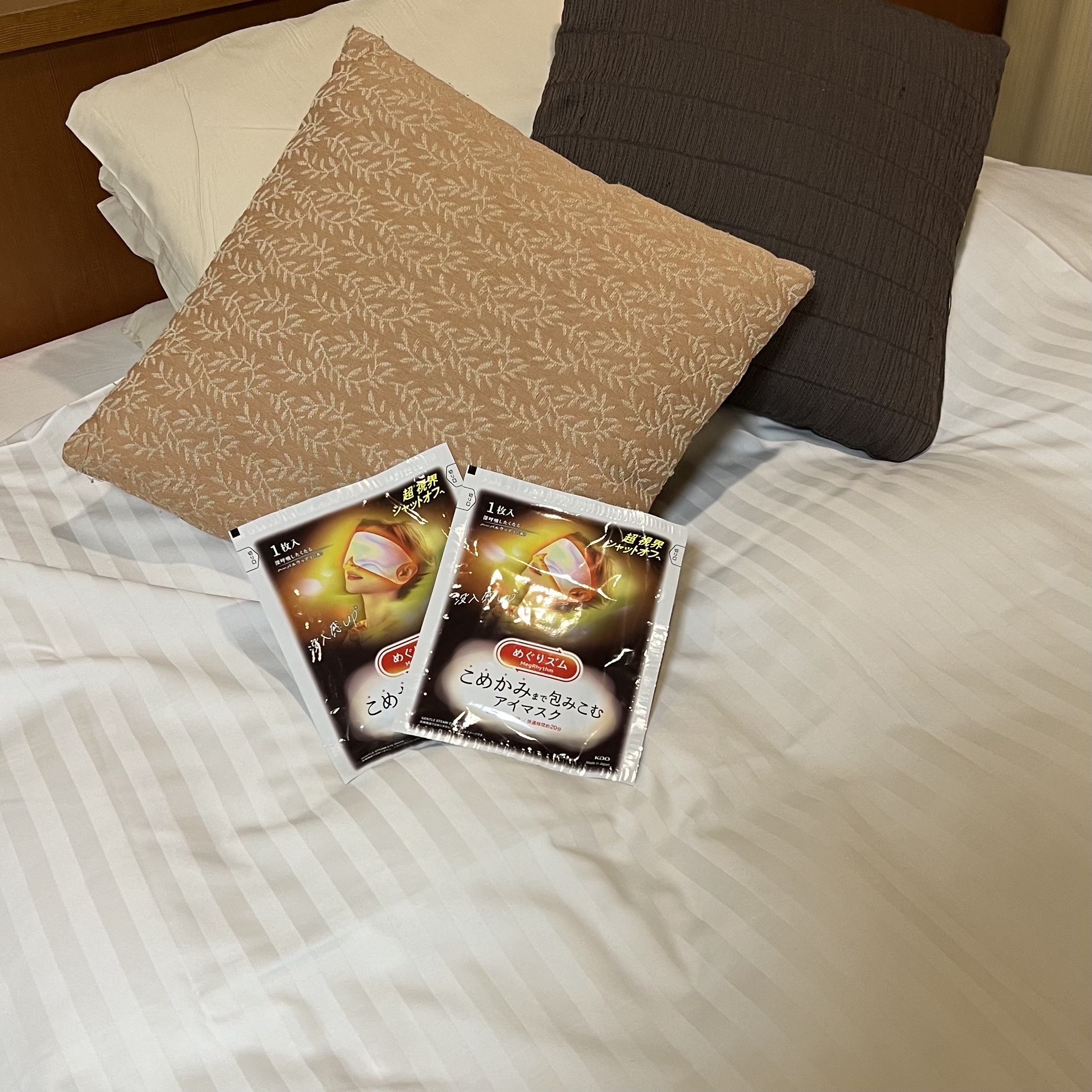 これお高いけどぐっすり眠れたよ！
大きいから包容力強くて安心してしまう💭

飛行機とかでも大活躍しそう*⋆✈︎

ただ、少し高いのでコスパが…🥲

#わたしに贈る癒し美容 #アイマスク#こめかみアイマスク