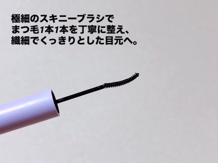 ã«ãŒã«ãã£ãã¯ã¹ãã¹ã«ã©/ETUDE/ãã¹ã«ã©ã䜿ã£ãã¯ãã³ãïŒ4æç®ïŒ