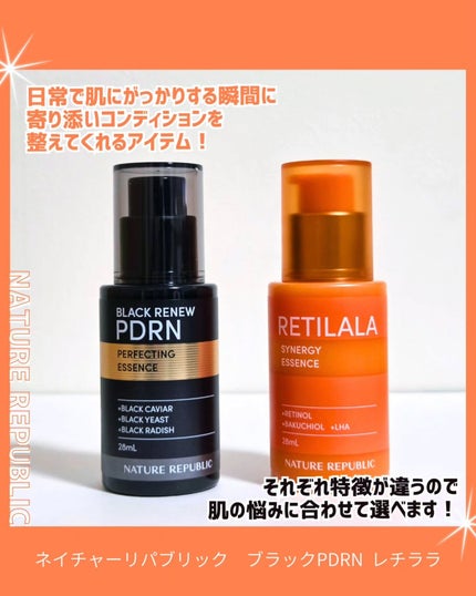 ブラックPDRN 美容液/ネイチャーリパブリック/美容液を使ったクチコミ(2枚目)