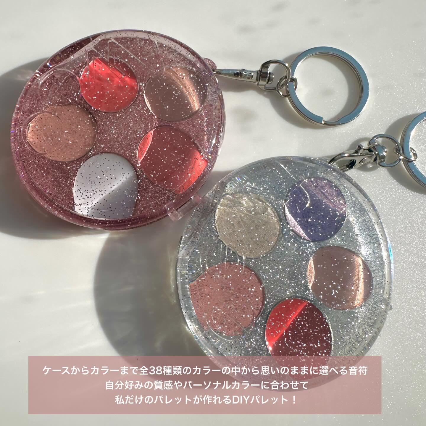 DIYポケットマルチパレット/fwee/マルチパレットを使ったクチコミ（2枚目）