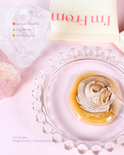 フィグジェラートパッククレンザー/I'm from/洗顔フォームを使ったクチコミ(2枚目)