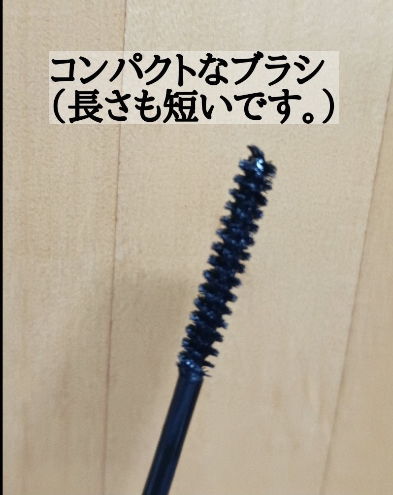 クイックラッシュカーラーセパレート/キャンメイク/マスカラを使ったクチコミ(2枚目)