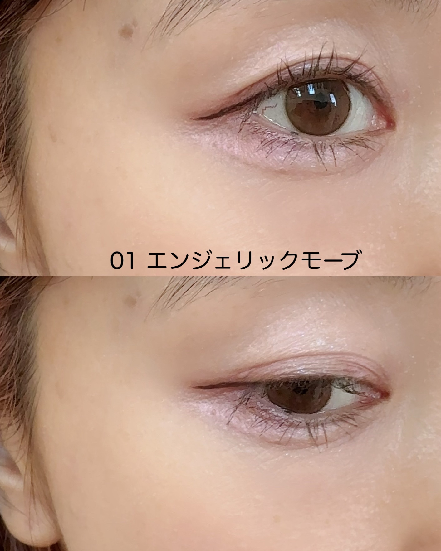 エテュセ カラーパレット スペシャル エディション/ettusais/アイシャドウパレットを使ったクチコミ（3枚目）