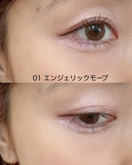 エテュセ カラーパレット スペシャル エディション/ettusais/アイシャドウパレットを使ったクチコミ(3枚目)