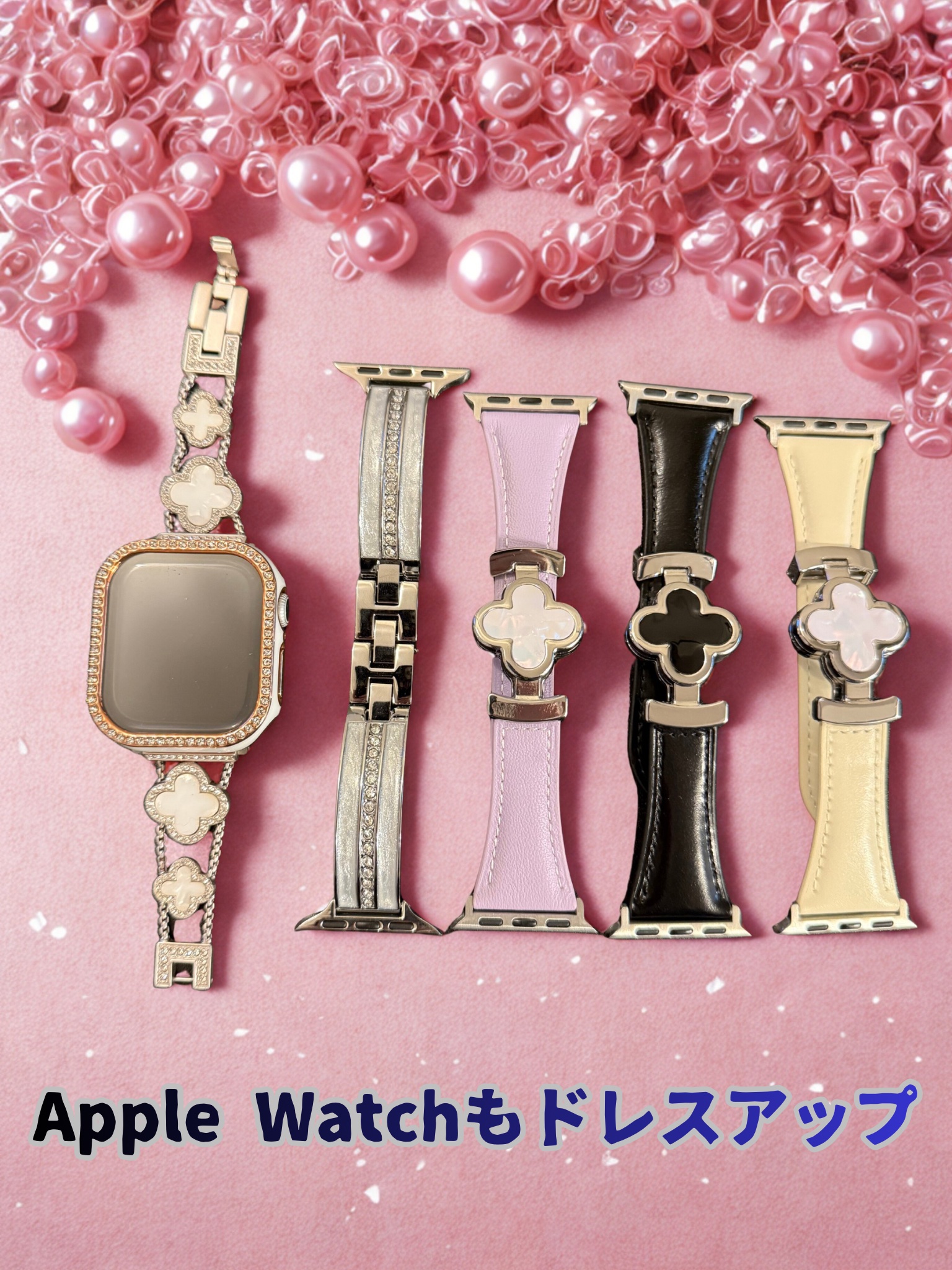 Apple Watch/Apple/その他を使ったクチコミ（1枚目）