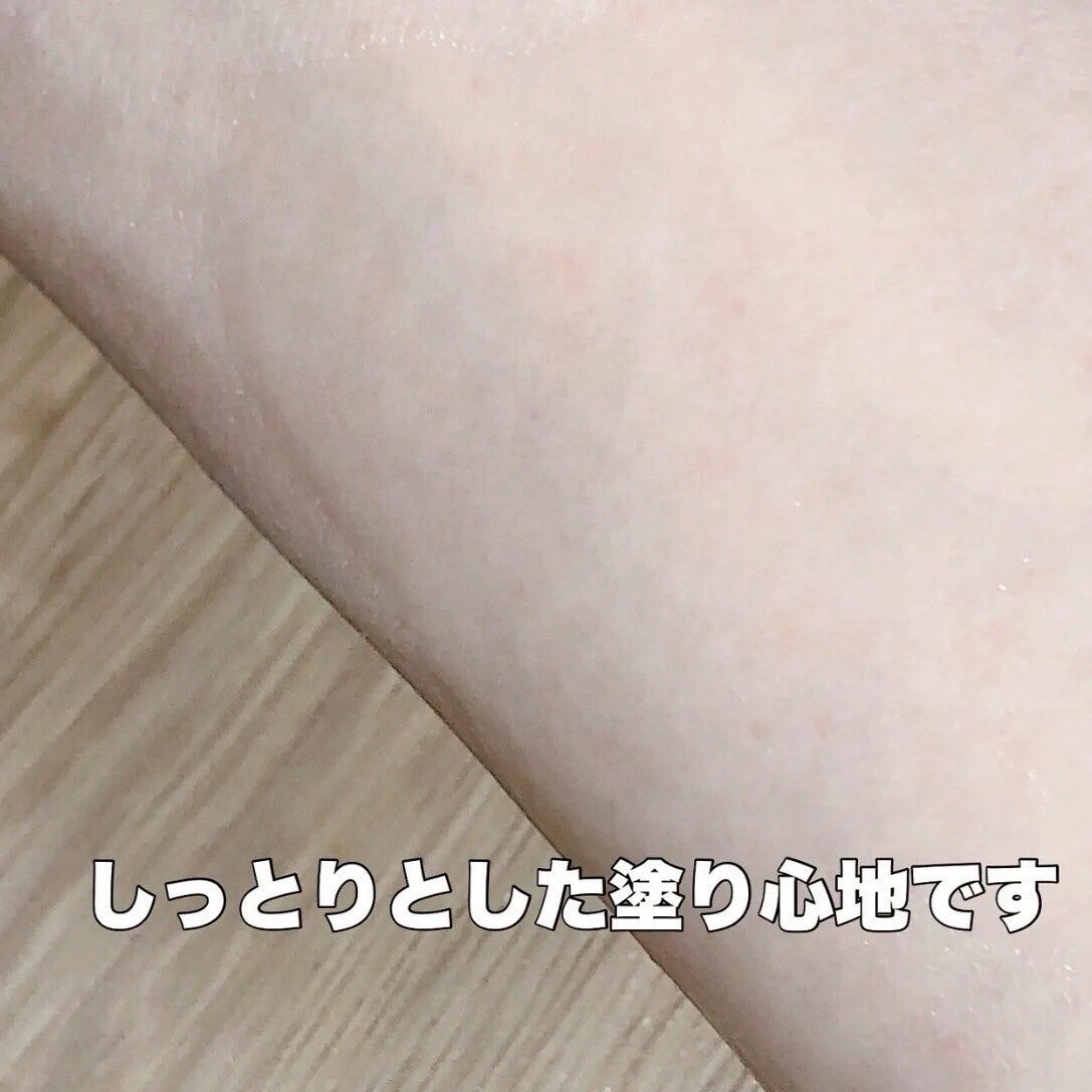 リフトホワイト ローション モイスト/BRIGHTAGE/化粧水を使ったクチコミ(4枚目)