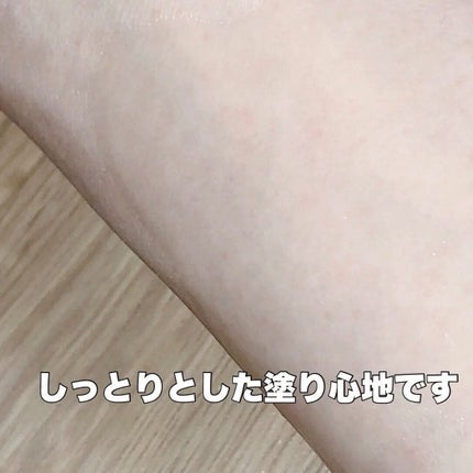 リフトホワイト ローション モイスト/BRIGHTAGE/化粧水を使ったクチコミ(4枚目)