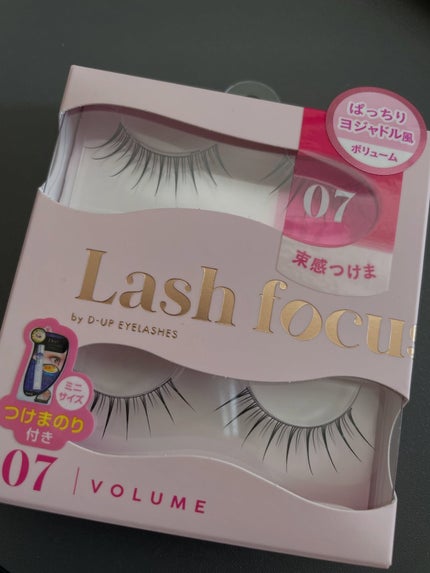 ã©ãã·ã¥ãã©ãŒã«ã¹/D-UP/ã€ããŸã€ãã䜿ã£ãã¯ãã³ãïŒ1æç®ïŒ