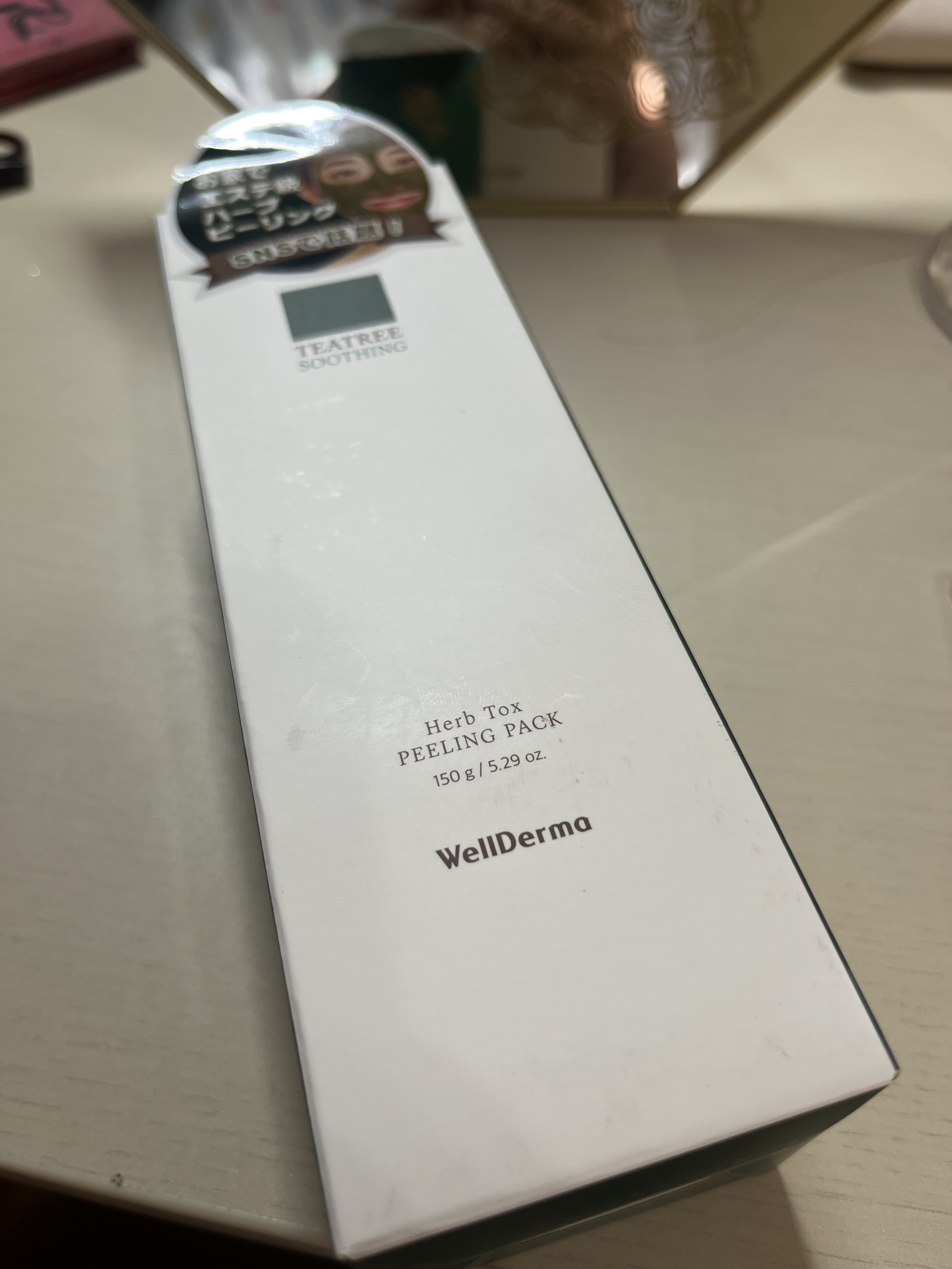 ティーツリーハーブピーリングパック/WellDerma/洗い流すパック・マスクを使ったクチコミ（2枚目）