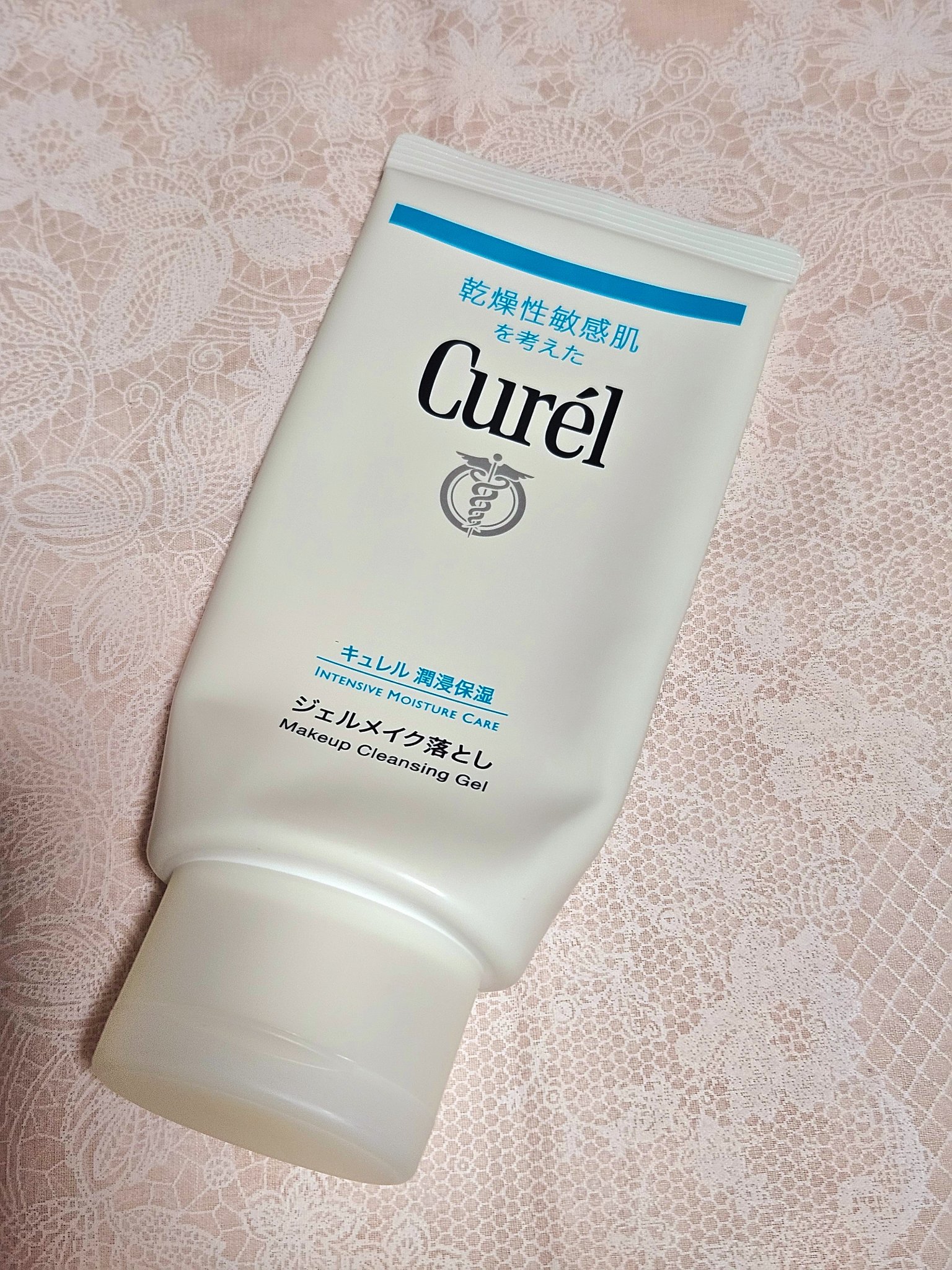 ジェルメイク落とし/キュレル/クレンジングジェルを使ったクチコミ（1枚目）