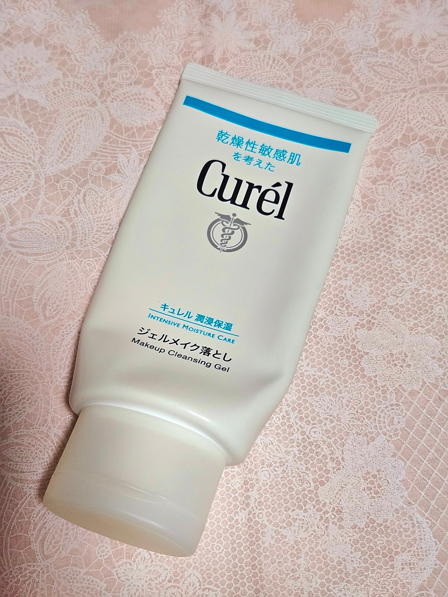 ジェルメイク落とし/キュレル/クレンジングジェルを使ったクチコミ(1枚目)