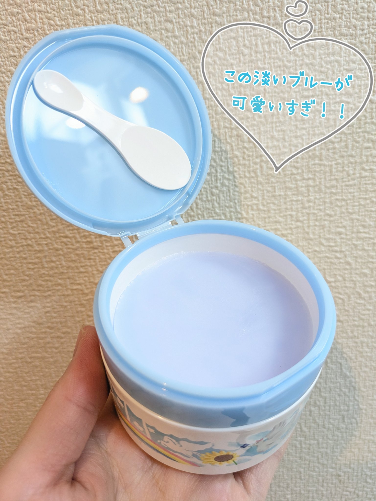 夢みるバーム アクネクリアモイスチャー/ロゼット/クレンジングバームを使ったクチコミ（2枚目）