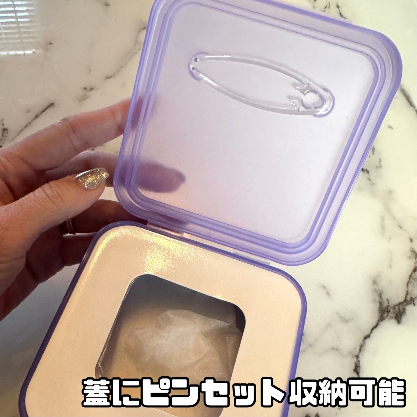 PDRN リフティングマスク/MEDIHEAL/シートマスク・パックを使ったクチコミ(2枚目)