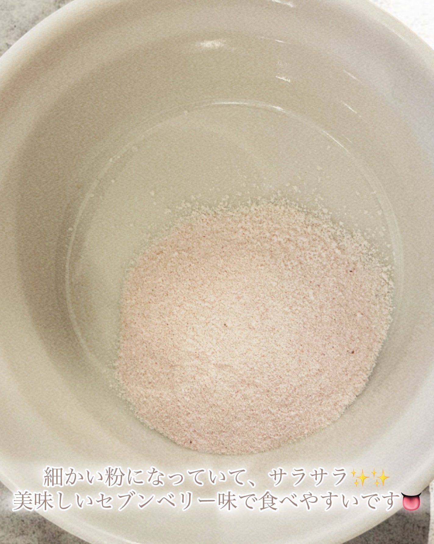 BB LAB 低分子コラーゲンS/BB LAB/美容サプリメントを使ったクチコミ(4枚目)