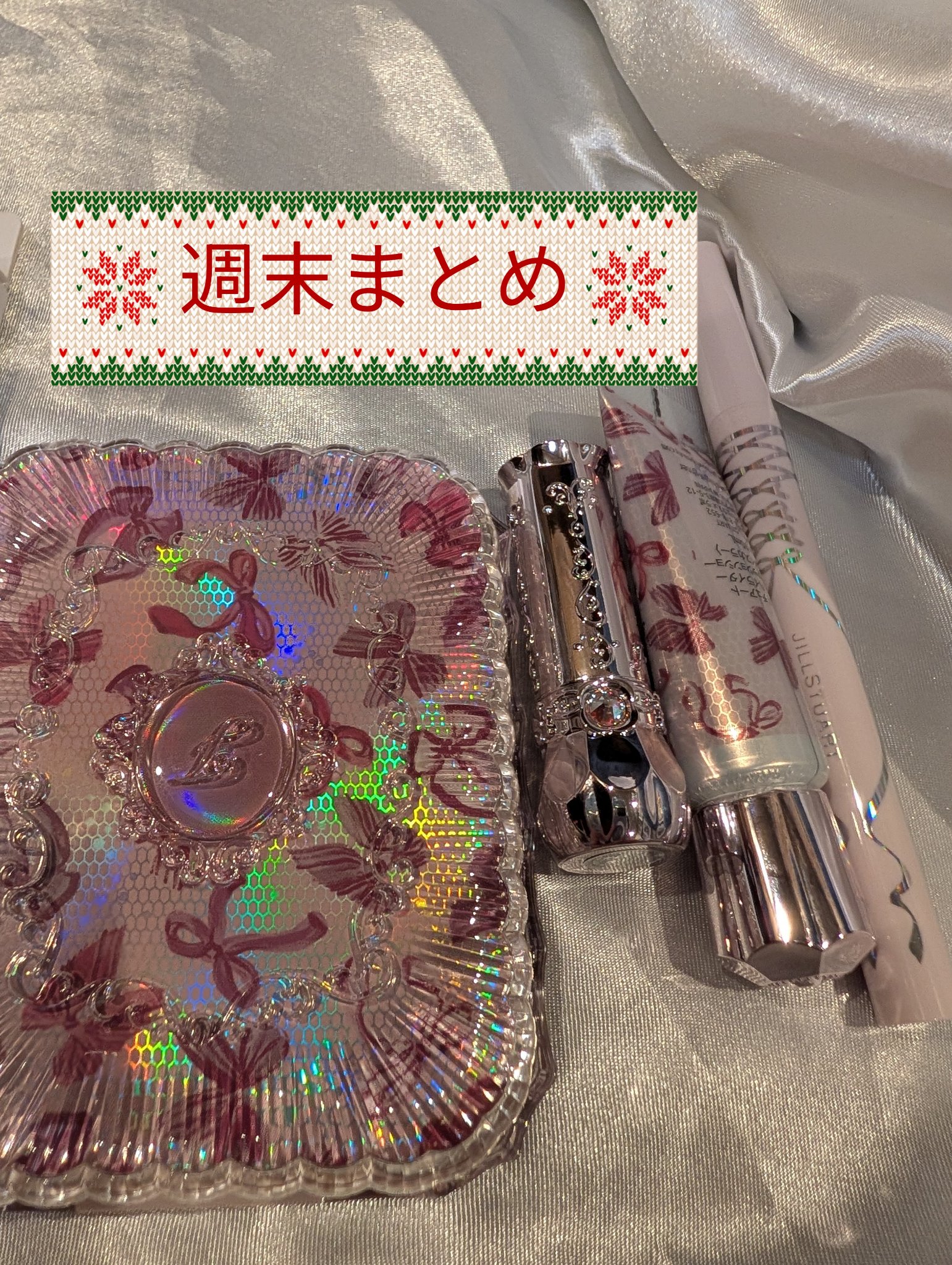 ローズヒップ オイル/trilogy/フェイスオイルを使ったクチコミ（2枚目）