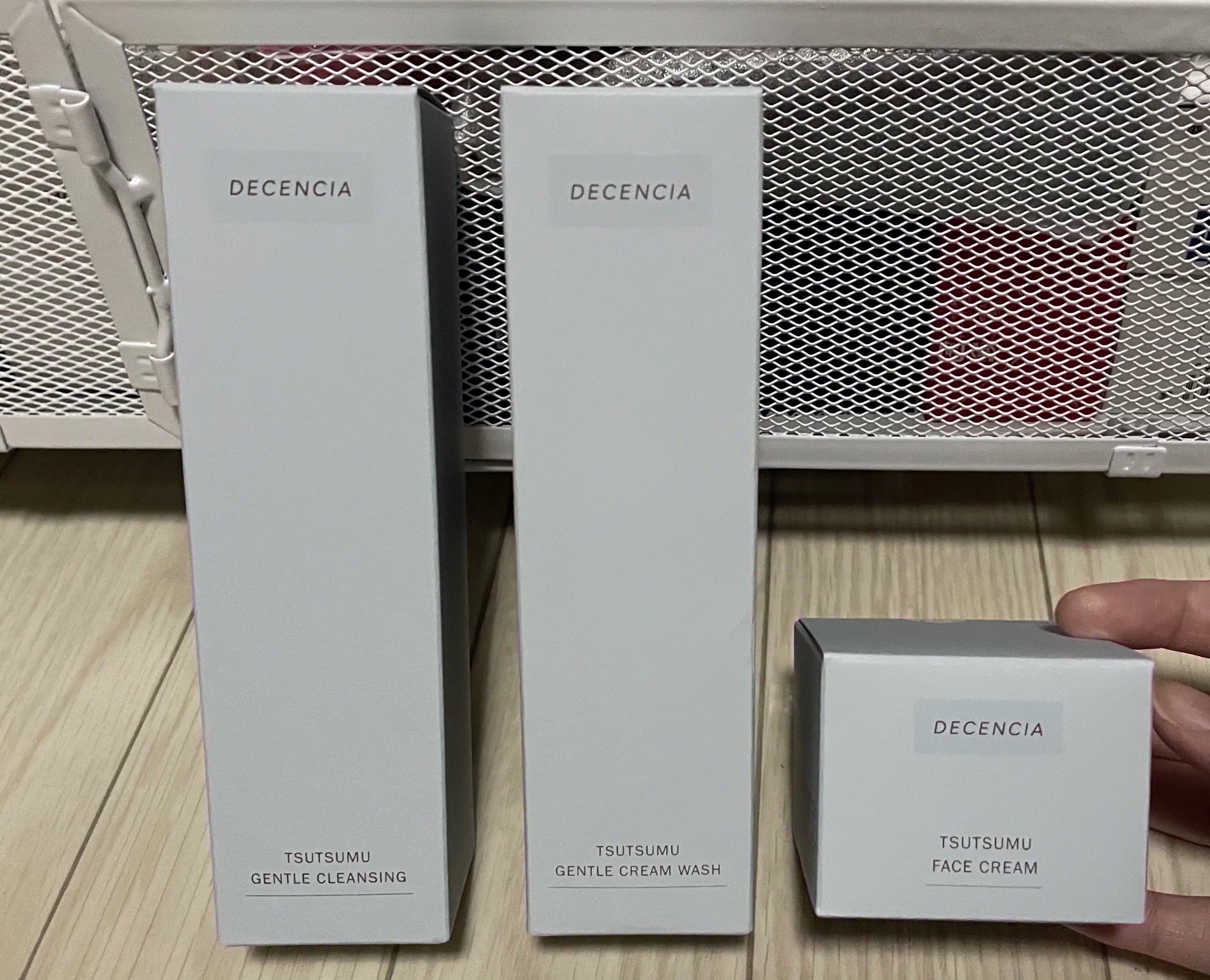 ディセンシア つつむ ジェントル クリームウォッシュ/DECENCIA/洗顔フォームを使ったクチコミ（1枚目）