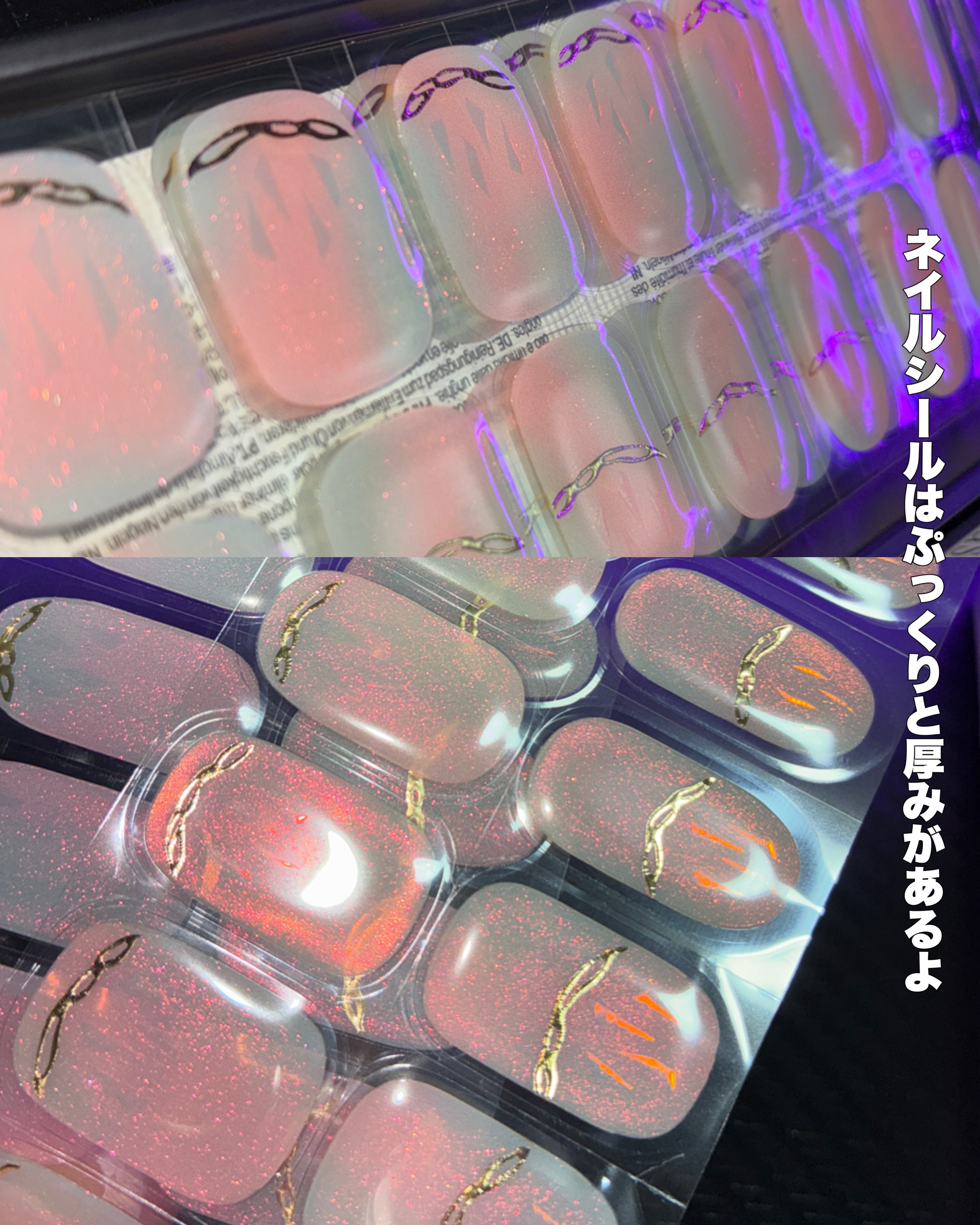 セミキュアジェルネイル（ハンド）/ohora/ネイルシールを使ったクチコミ（3枚目）