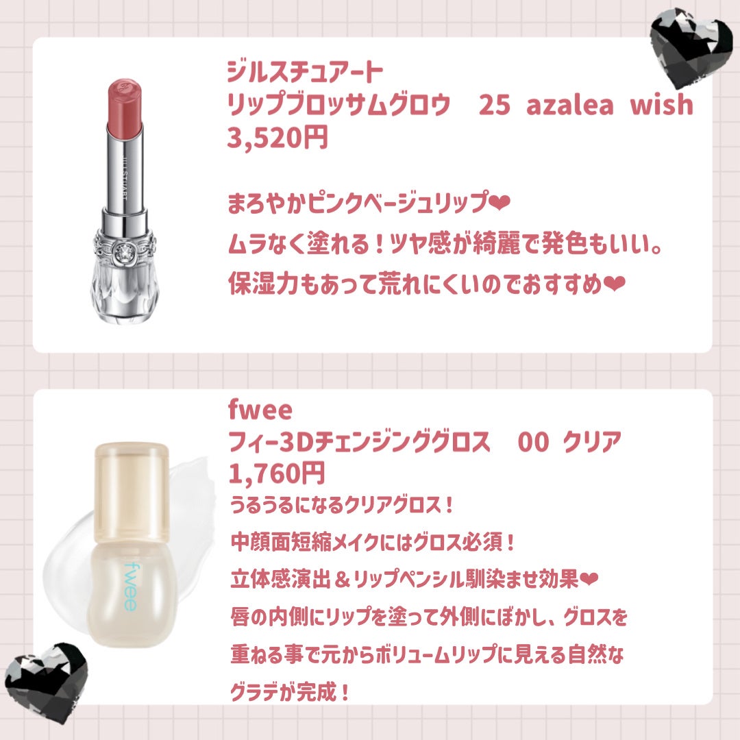 JUDYDOLL メリハリマスターパレット/JUDYDOLL/パウダーハイライトを使ったクチコミ(5枚目)