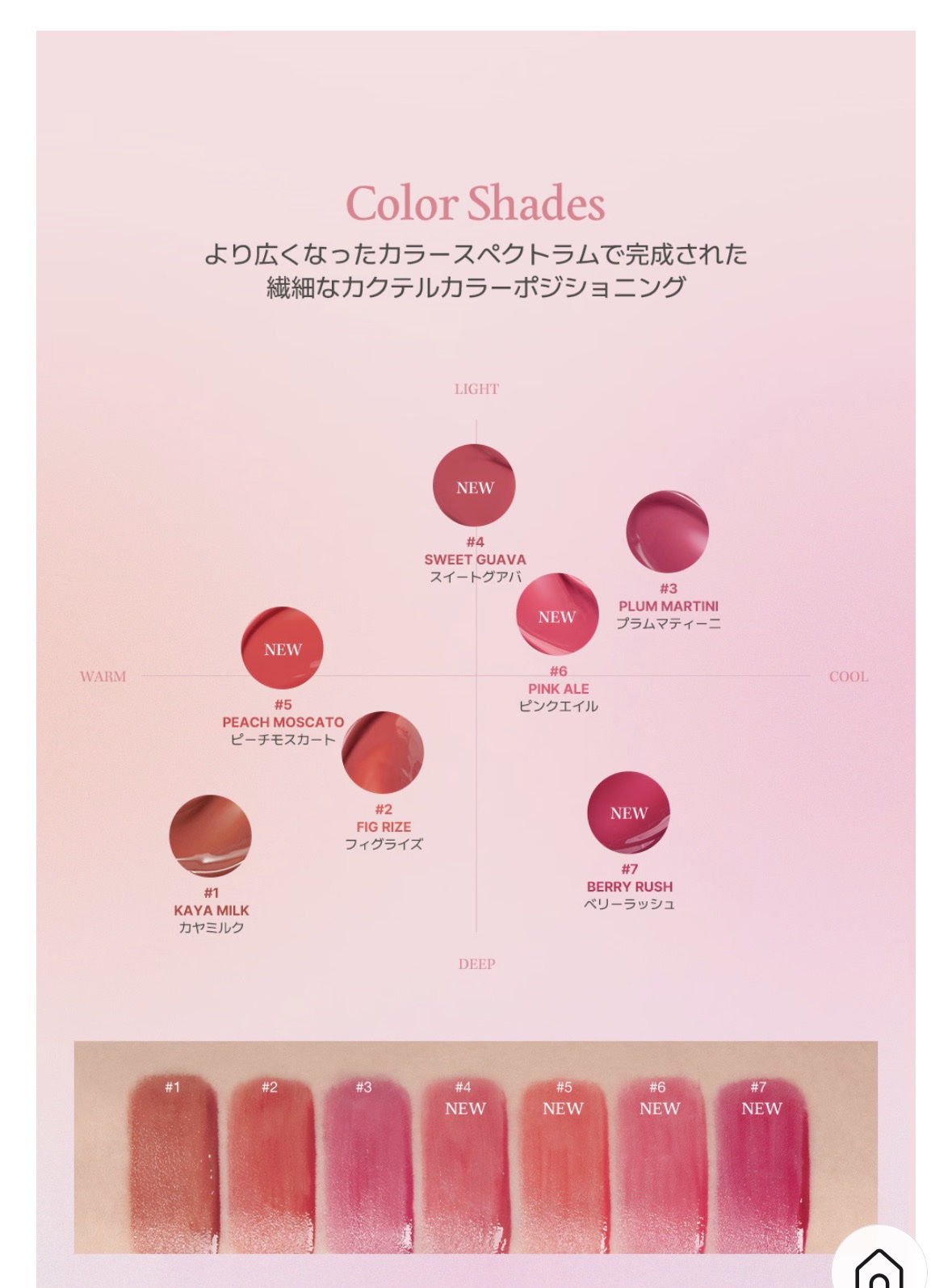 マジカルフィックシングマスカラ/too cool for school/マスカラを使ったクチコミ（3枚目）