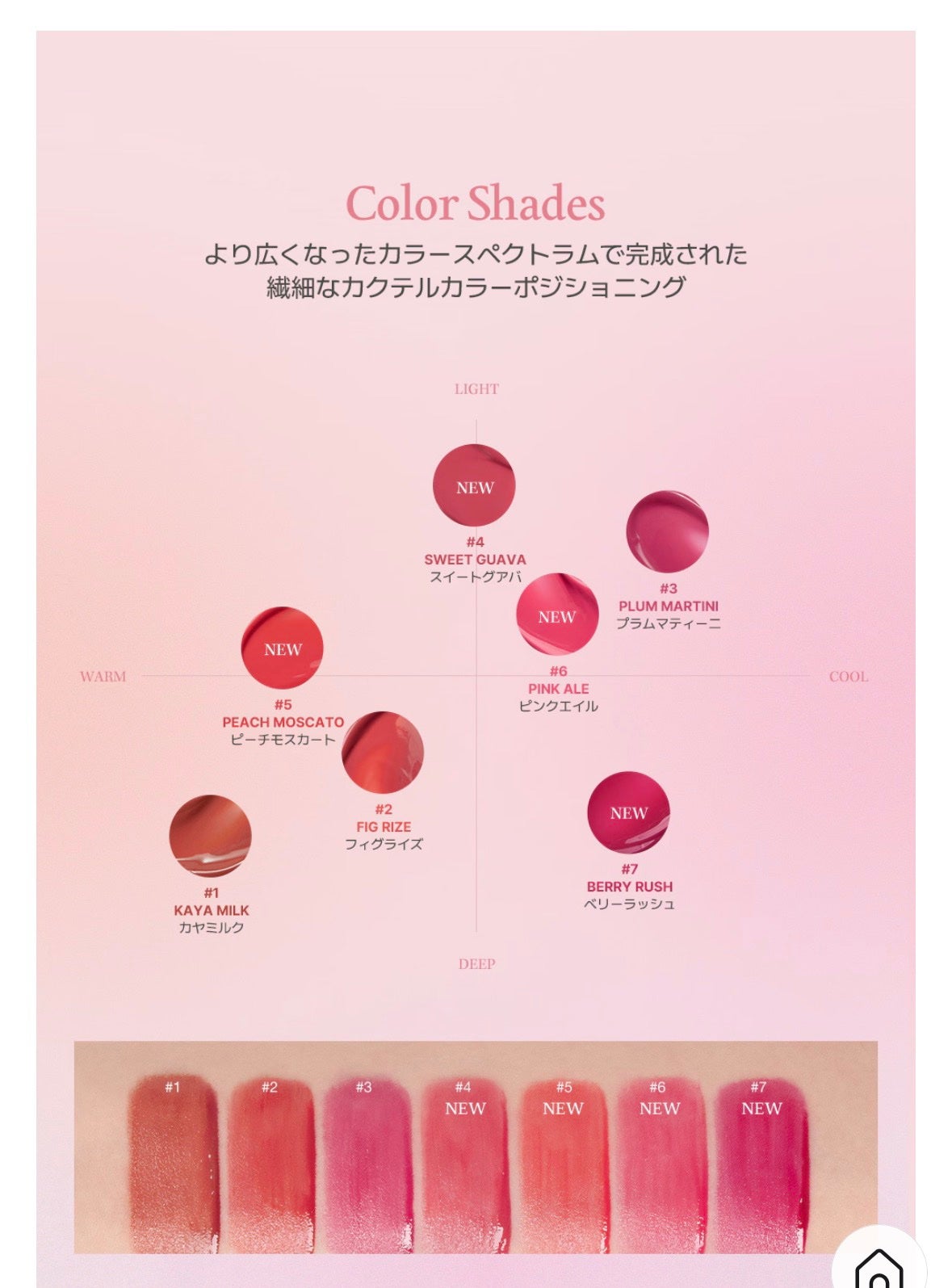 マジカルフィックシングマスカラ/too cool for school/マスカラを使ったクチコミ(3枚目)