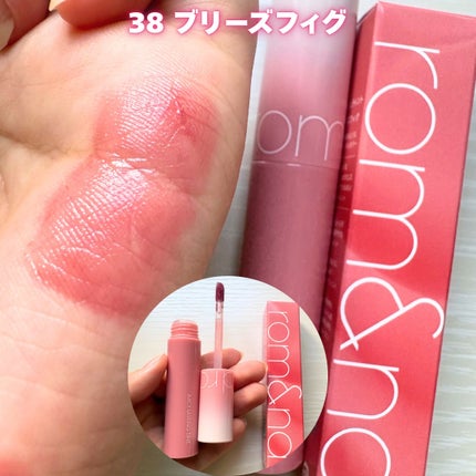 ジューシーラスティングティント/rom&nd/リップティントを使ったクチコミ(7枚目)