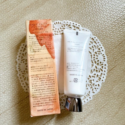 FAS ザ ドレープ ハンドクリーム YŪGIRI/FAS/ハンドクリームを使ったクチコミ(3枚目)