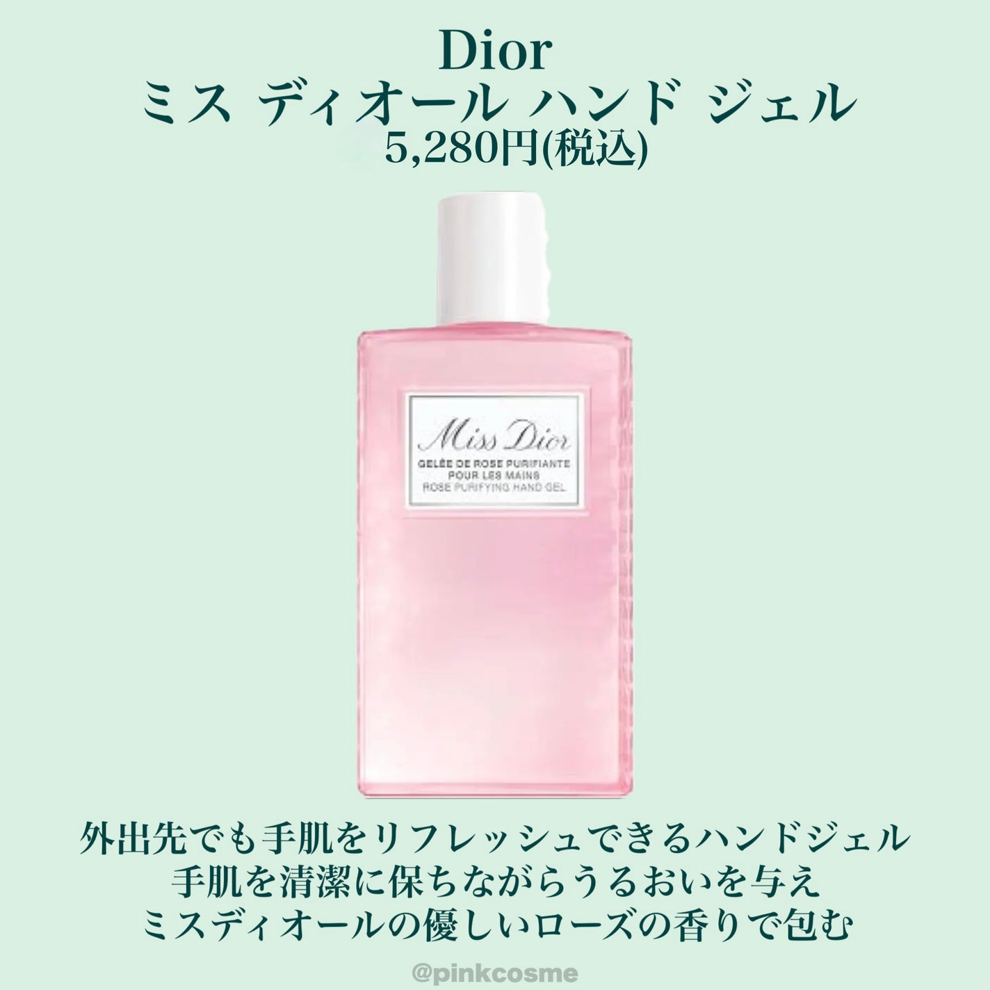 シャネル N°5 サヴォン(石鹸)/CHANEL/ボディ石鹸を使ったクチコミ(5枚目)