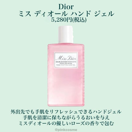 シャネル N°5 サヴォン(石鹸)/CHANEL/ボディ石鹸を使ったクチコミ(5枚目)