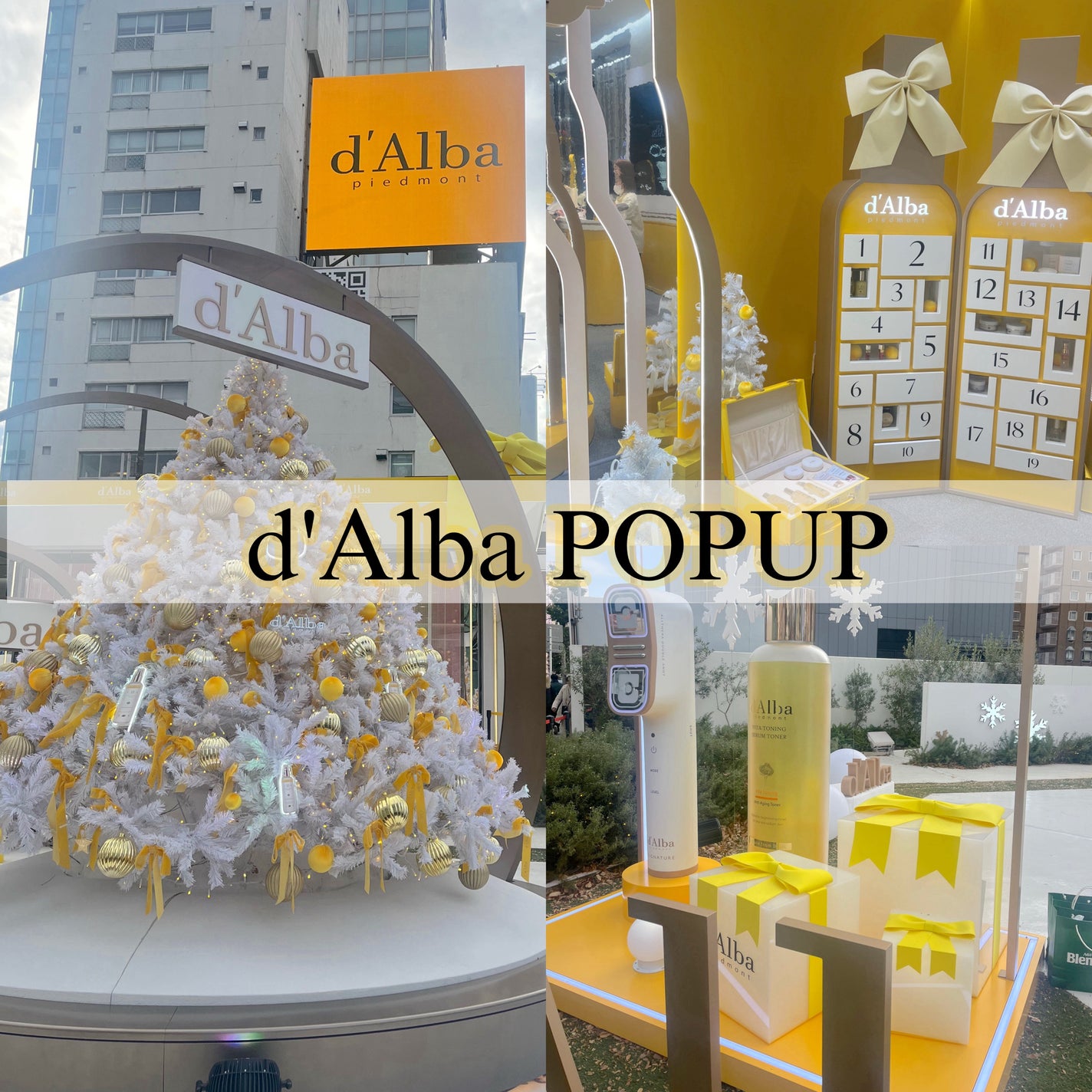 もか フォロバ100❤️🔥 on LIPS 「d'albapopup💛🧡〜12/28までin表参道とても可愛..」(1枚目)