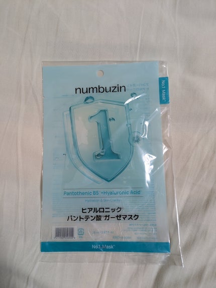 ナンバーズイン 1番 ヒアルロニックパントテン酸ガーゼマスク/numbuzin/シートマスク・パックを使ったクチコミ(1枚目)
