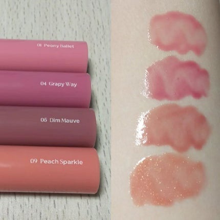 グラスティングカラーグロス/rom&nd/リップグロスを使ったクチコミ(2枚目)