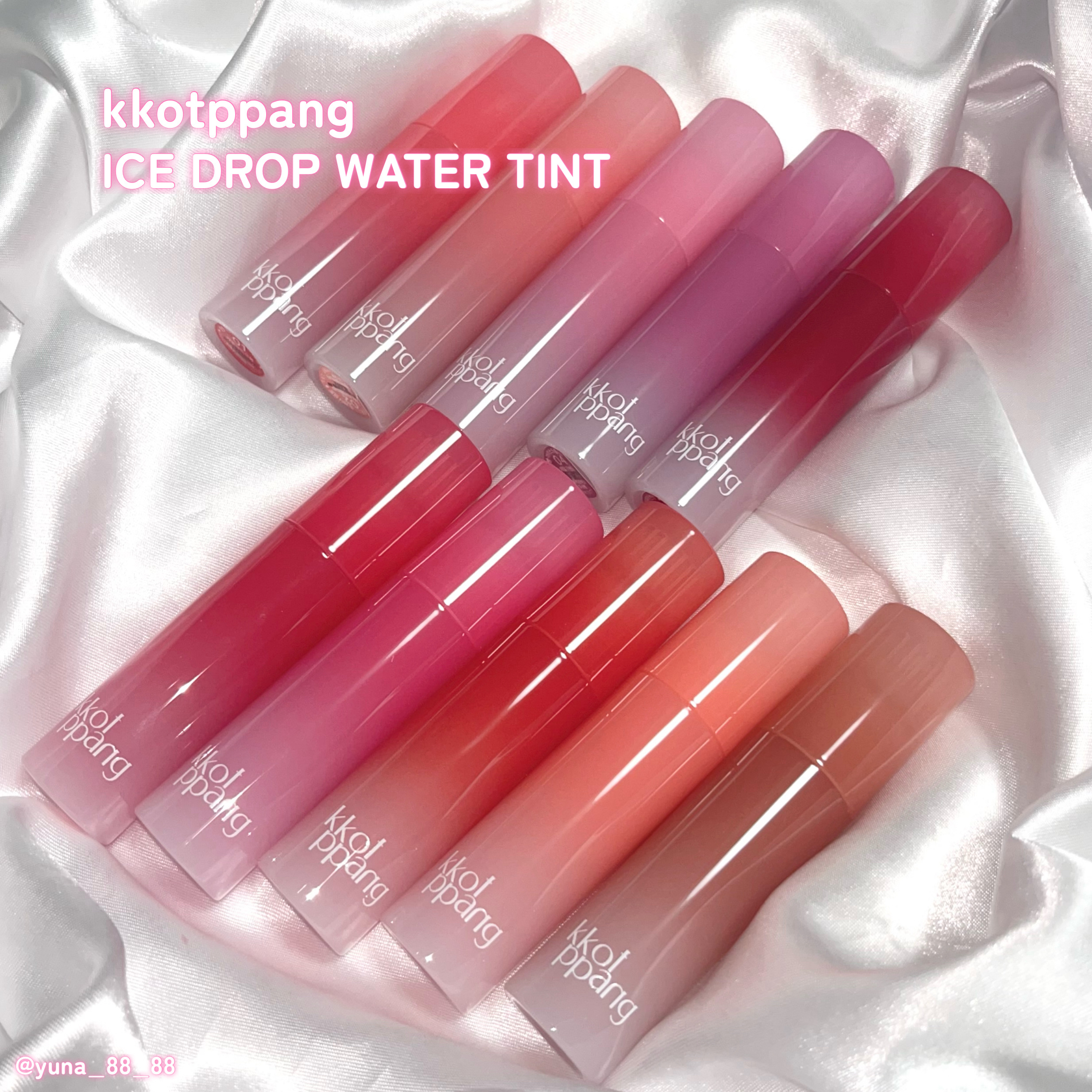 アイスドロップウォーターティント 08 サニーダリア/kkotppang/リップティントを使ったクチコミ（2枚目）