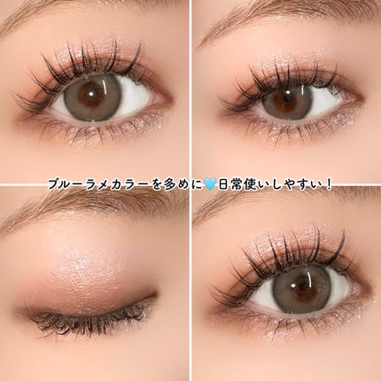 ルナソル アイカラーレーション スペシャルエディション/LUNASOL/アイシャドウパレットを使ったクチコミ(4枚目)