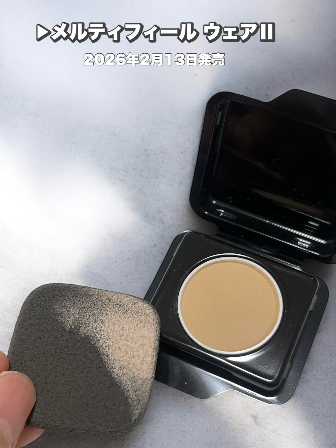 ルージュスターヴァイブラント/KANEBO/口紅を使ったクチコミ（2枚目）