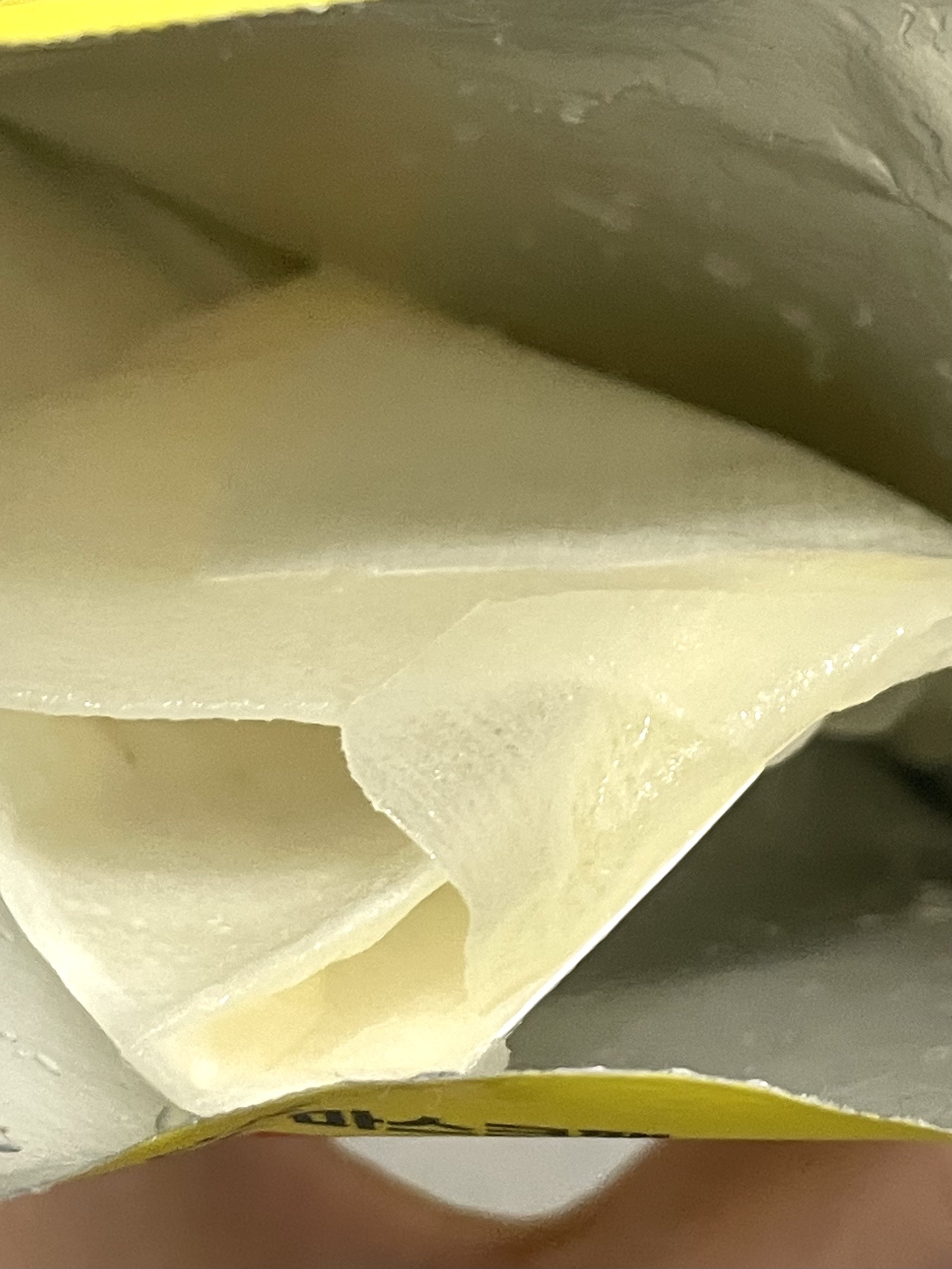 マスクパック/LEMONA/その他スキンケアを使ったクチコミ（2枚目）