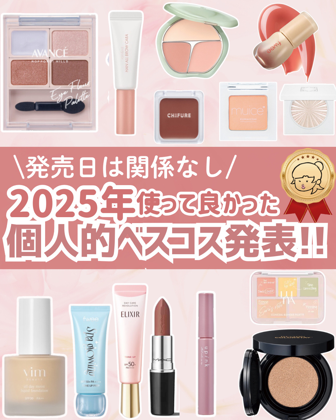 ラスターガラス リップスティック/M・A・C/口紅を使ったクチコミ（1枚目）