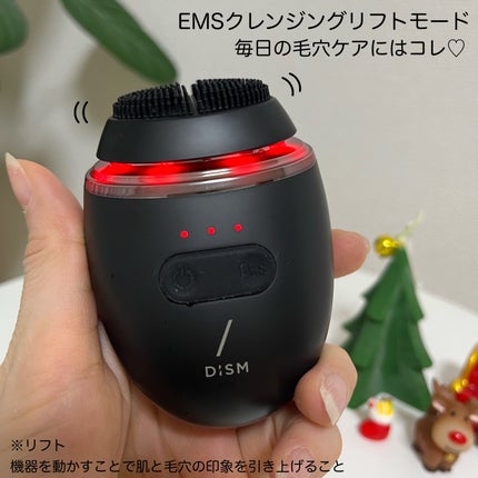ディズム EMS ポアディープクリア&リフト ブラシ/DISM/バスグッズを使ったクチコミ(3枚目)